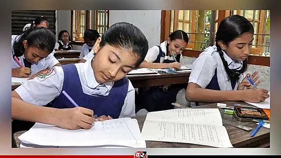 আজ থেকে প্রাথমিকের বৃত্তি পরীক্ষা শুরু  