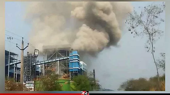 ভারতে বিদ্যুৎকেন্দ্রে বয়লার বিস্ফোরণ, নিহত ১৪