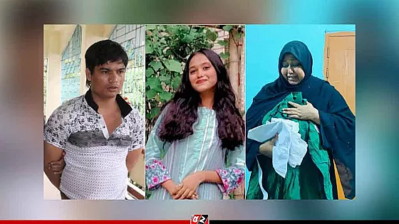 স্কুলছাত্রী অদিতা হত্যা মামলার রায় আজ, একমাত্র আসামি গৃহশিক্ষক 