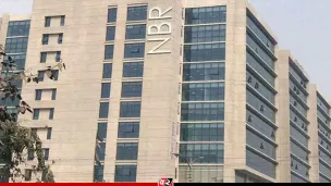 ভ্যাট রিটার্ন জমার সময় বাড়াল এনবিআর