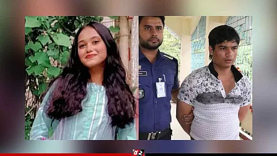 স্কুলছাত্রী অদিতা হত্যা মামলার রায় পেছাল