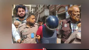 ওসমান হাদি হত্যা মামলায় গ্রেপ্তার অস্ত্র বিক্রেতার ৩ দিনের রিমান্ড