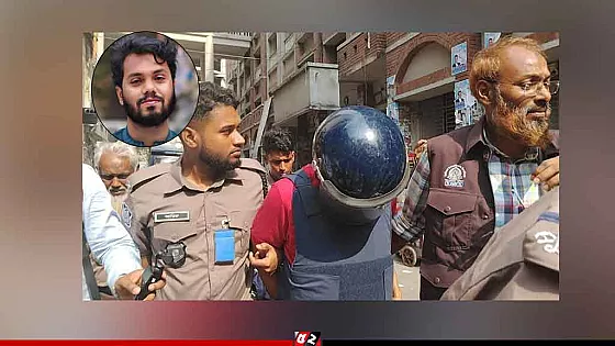 ওসমান হাদি হত্যা মামলায় গ্রেপ্তার অস্ত্র বিক্রেতার ৩ দিনের রিমান্ড