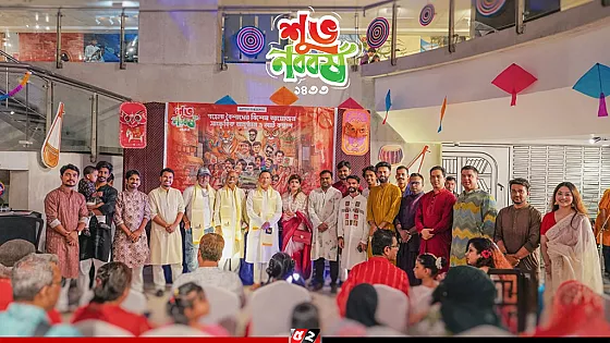 মিলিটারি মিউজিয়ামে বর্ণাঢ্য আয়োজনে পহেলা বৈশাখ উদযাপন