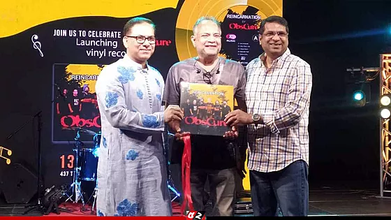 অবসকিওর সঙ্গীতপ্রেমীদের প্রাণের সঙ্গে মিশে আছে: সৈয়দ আশিক রহমান