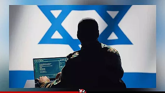 মোসাদের সঙ্গে জড়িত থাকার অভিযোগে ইরানে ৪ জন গ্রেপ্তার