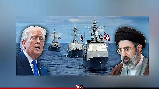 হরমুজে মার্কিন জাহাজ ডুবিয়ে দিবে ইরান