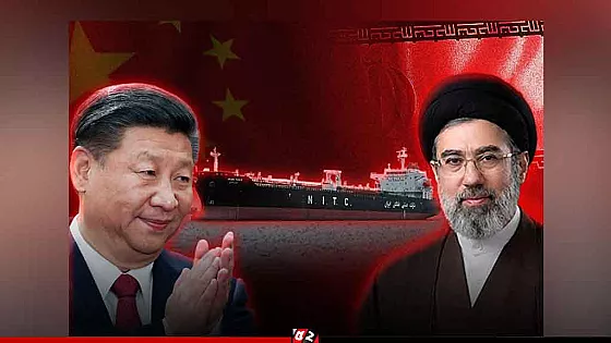 ইরানকে হরমুজ প্রণালি খুলে দিতে বলেছে চীন