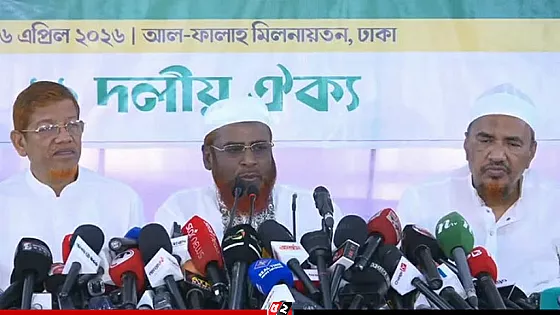 সরকার গণরায় উপেক্ষা করে ‘ফ্যাসিবাদী স্টাইলে’ দেশ চালাচ্ছে : গোলাম পরওয়ার