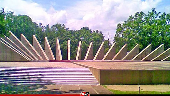 ঐতিহাসিক মুজিবনগর দিবস আজ