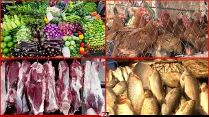 সবজির বাজারে অস্বস্তি, কমেছে মুরগির দাম