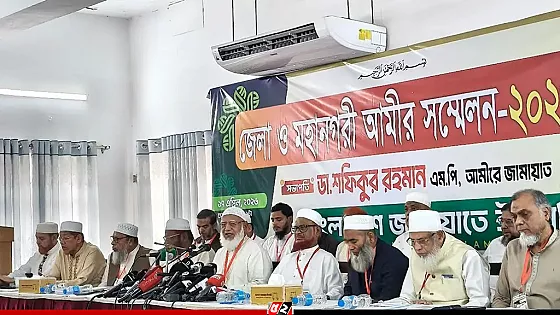 জ্বালানির পাশপাশি, বিদ্যুৎ সংকটও তীব্র আকার ধারণ করেছে : জামায়াত আমির