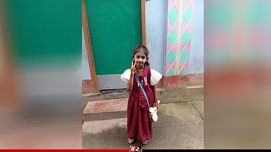 নিখোঁজের দুদিন পর শিশুর বস্তাবন্দি মরদেহ উদ্ধার