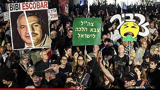 নেতানিয়াহুর পদত্যাগের দাবিতে উত্তাল ইসরাইল