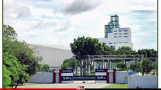 চট্রগ্রামে ডিএপি সার কারখানা বন্ধ