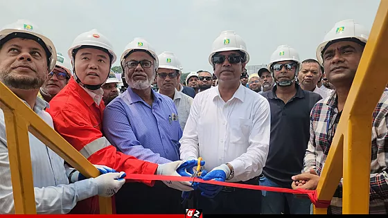 নতুন গ্যাস কূপ খনন শুরু,  দৈনিক ১৫ মিলিয়ন ঘনফুট গ্যাস পাওয়ার প্রত্যাশা