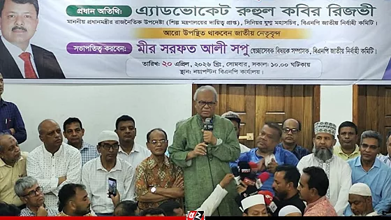 নিখোঁজ নেতাকর্মীদের সন্ধান চাইলেন রিজভী