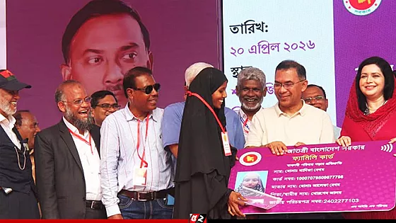 পাচারের টাকা ফিরিয়ে এনে জনগণকে দেয়া হবে : প্রধানমন্ত্রী