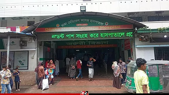 ক্যানসার হাসপাতালের উপ-পরিচালককে ছুরিকাঘাত