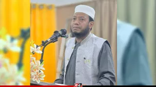 মুফতি আমির হামজার বিরুদ্ধে গ্রেপ্তারি পরোয়ানা জারি