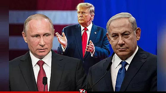 নেতানিয়াহু-ট্রাম্প-পুতিনকে ‘হিংস্র শিকারি’ বলল অ্যামনেস্টি ইন্টারন্যাশনাল