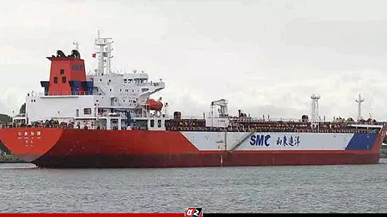 বিপুল ডিজেল-অকটেন নিয়ে চট্টগ্রাম বন্দরে ভিড়ল ৫ জাহাজ