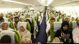 হজে এক বাংলাদেশির মৃত্যু, পৌঁছেছেন ২০ হাজার যাত্রী