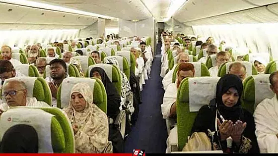 হজে এক বাংলাদেশির মৃত্যু, পৌঁছেছেন ২০ হাজার যাত্রী