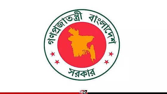 ‘জাতীয় বিপ্লব ও সংহতি দিবস’ জাতীয়ভাবে পালনের নির্দেশ