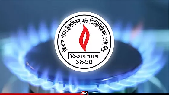 শুক্রবার ২৪ ঘণ্টা গ্যাস থাকবে না যেসব এলাকায়