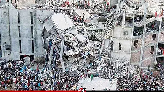 রানা প্লাজা ধসের ১৩ বছর: ন্যায়বিচারের অপেক্ষায় পরিবারগুলো