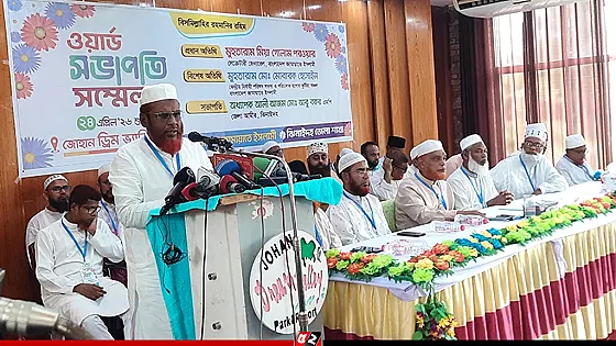 জামায়াতকে যারা গুপ্ত বলে, ১৭ বছর তারাই বিদেশে লুকিয়ে ছিল : গোলাম পরওয়ার