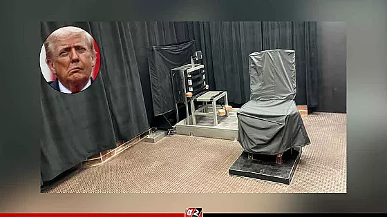 মৃত্যুদণ্ড কার্যকরে ভয়ংকর ৩টি পদ্ধতি চালু করছে যুক্তরাষ্ট্র