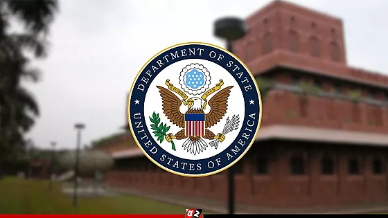 বাংলাদেশসহ ৭৫ দেশের অভিবাসী ভিসা স্থগিত করলো যুক্তরাষ্ট্র