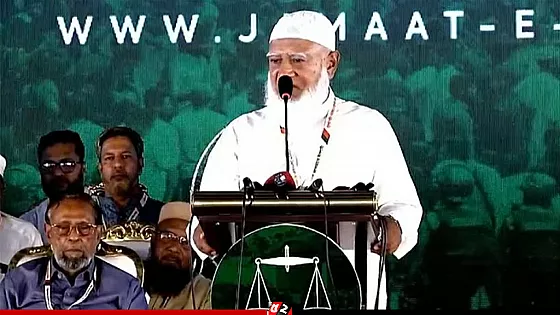 বিএনপি হাজার চেষ্টা করলেও ওই আওয়ামী লীগ হতে পারবে না : জামায়াত আমির