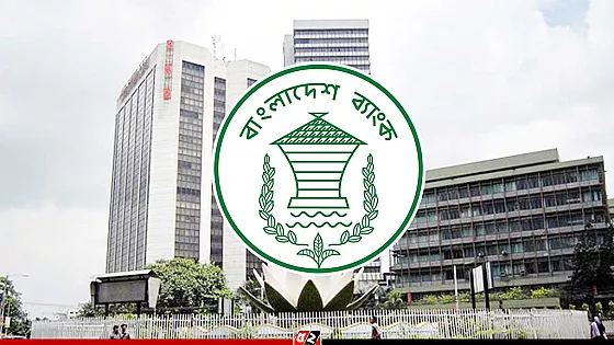 টাকা ছাপিয়ে ঋণের বিষয় নাকচ করলেন গভর্নর ও অর্থমন্ত্রী