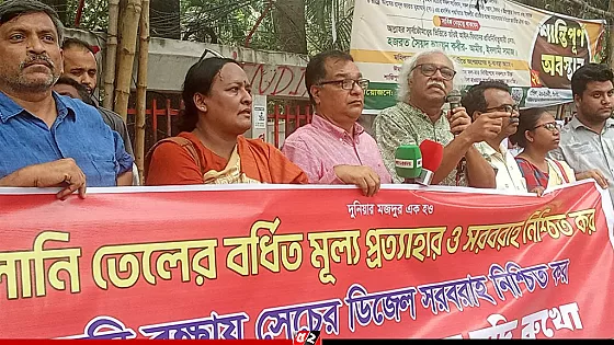 সর্বত্র মূল্যবৃদ্ধি জনজীবনের সংকট বাড়াচ্ছে : সিপিবি