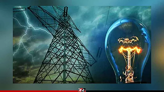 চলতি মাসেই জাতীয় গ্রিডে যুক্ত হচ্ছে আরও ১ হাজার ৯৫০ মেগাওয়াট বিদ্যুৎ: বিপিডিবি  