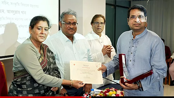 বেঙ্গল মাল্টিমিডিয়া লিমিটেডের ‘মেধাসম্পদ সুরক্ষা সম্মাননা ২০২৫’ অর্জন  