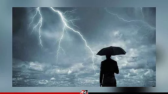 বজ্রপাতের সময় নিরাপদ থাকার সহজ ও জরুরি নিয়ম
