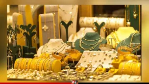 স্বস্তি ফিরল স্বর্ণবাজারে!