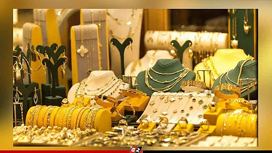 স্বস্তি ফিরল স্বর্ণবাজারে!