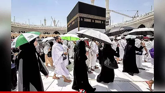 হজে আসছে স্বস্তির ২৫ বছর!