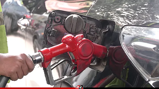 মে মাসের জ্বালানি তেলের দাম নির্ধারণ করলো সরকার