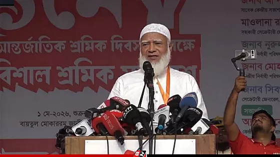 যেসব দূতাবাস প্রবাসী শ্রমিকদের স্বার্থ রক্ষা করতে পারে না সে দূতাবাস বন্ধ করা উচিৎ