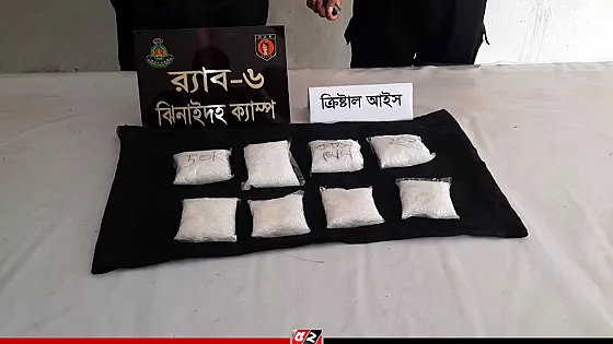 ঝিনাইদহে বাস থেকে সাড়ে ৭ কোটি টাকার ক্রিস্টাল মেথ উদ্ধার