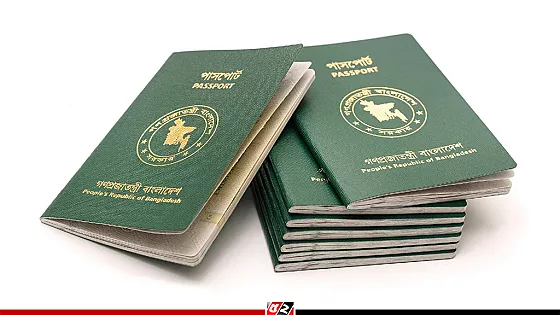 বাংলাদেশিদের জন্য পূর্ণাঙ্গ ভিসা সেবা চালুর পথে ভারত