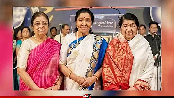 লতা ও আশাকে হারিয়ে মর্মাহত বোন ঊষা মঙ্গেশকর   