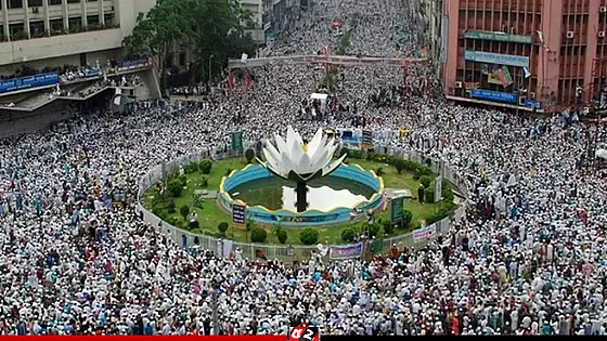 শাপলা চত্বরে হত্যাকাণ্ড: ঢাকায় ৩২ জন হত্যার প্রমাণ পেয়েছে তদন্ত সংস্থা