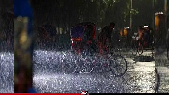 ঢাকায় আকস্মিক ঝড়ের শঙ্কা, বজ্রসহ বৃষ্টির সম্ভাবনা